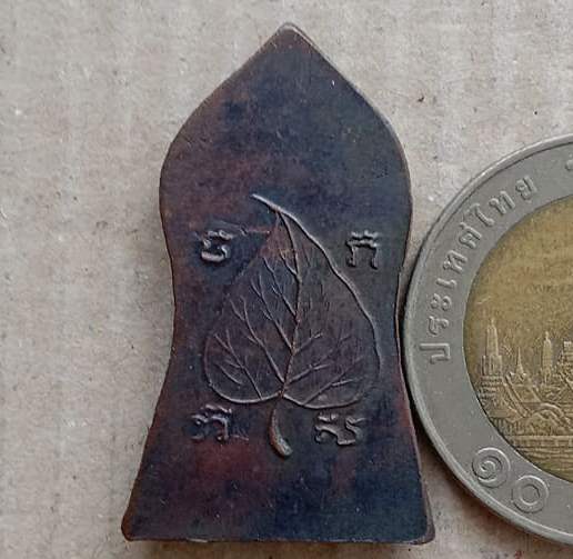 พระยอดขุนพลสันติสุข ปี2515 หลวงปู่ทิม,หลวงปู่โต๊ะ,หลวงปู่เอีย และคณาจารย์ชื่อดัง109รูปร่วมปลุกเสก