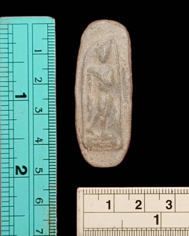 พระลีลาลิ้นเป็ด กรุดอนลาน สุโขทัย หลวงปู่เดินหน อิเกสาโร-หลวงพ่อกวย ชุตินธโร ปลุกเ