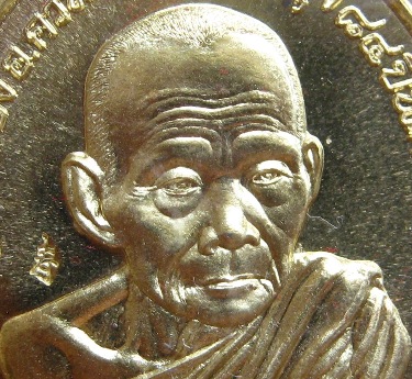 เหรียญหลวงพ่อคล้อย วัดภูเขาทอง พัทลุง ปี2555เลข1116"รุ่นเหนือดวง"ทองทิพย์ กรรมการ สร้าง2555ชุด+กล่อง