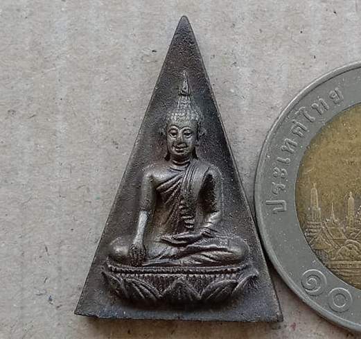 สมเด็จนางพญาจิตรลดา สก. เฉลิมพระชนมพรรษา 5รอบ สมเด็จพระราชินีนาถ ปี2535 พิมพ์ใหญ่ เนื้อนวโลหะ+กล่อง