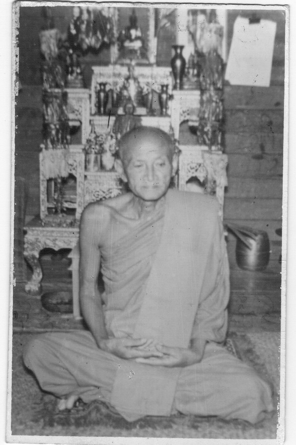 เหรียญหลวงพ่อผ่อง วัดวังมหากร จ.นครสวรรค์ ปี 2512 เนื้อทองแดงรุ่นแรก