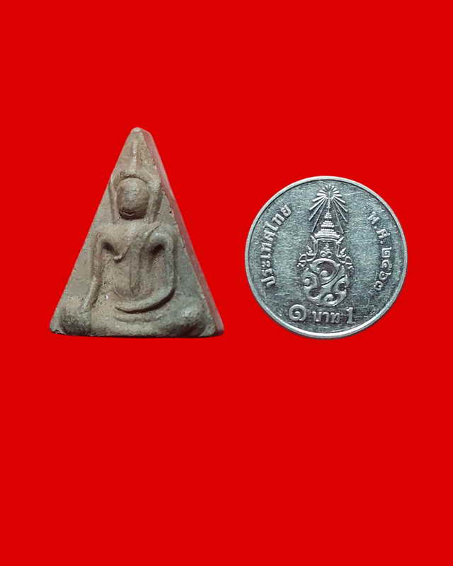 พระนางพญาวัดท่าทองปี2518หลวงปู่โต๊ะหลวงพ่อกวยปลุกเสก