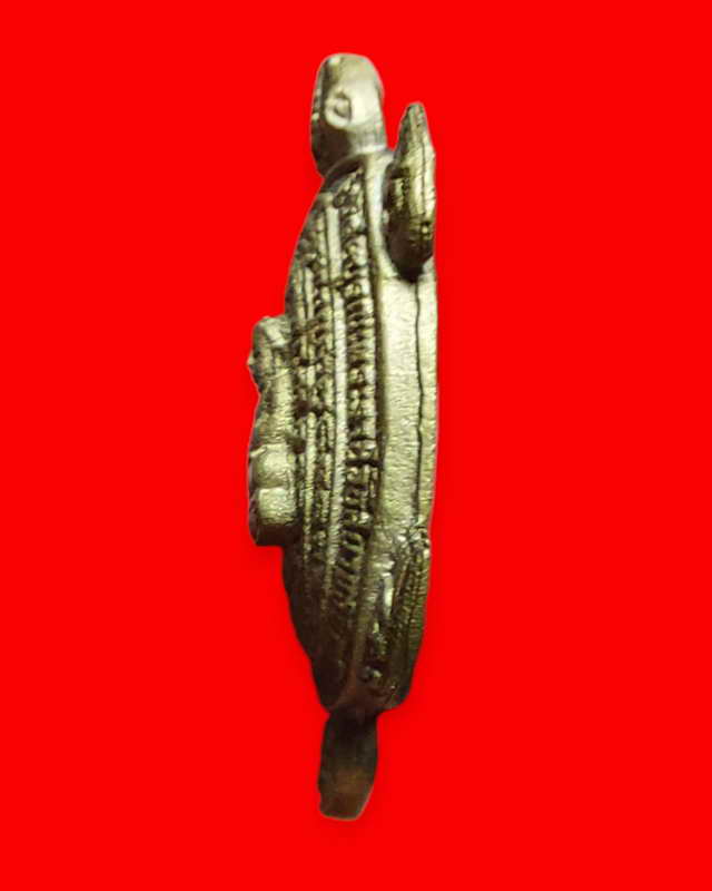 วัดไร่แตงทอง เต่าหล่อไตรมาส รุ่นบูรณะพระราชวังส นามจันทร์ เนื้อทองระฆังเกล็ดเล็ก พ.ศ.2538 ( หายาก )