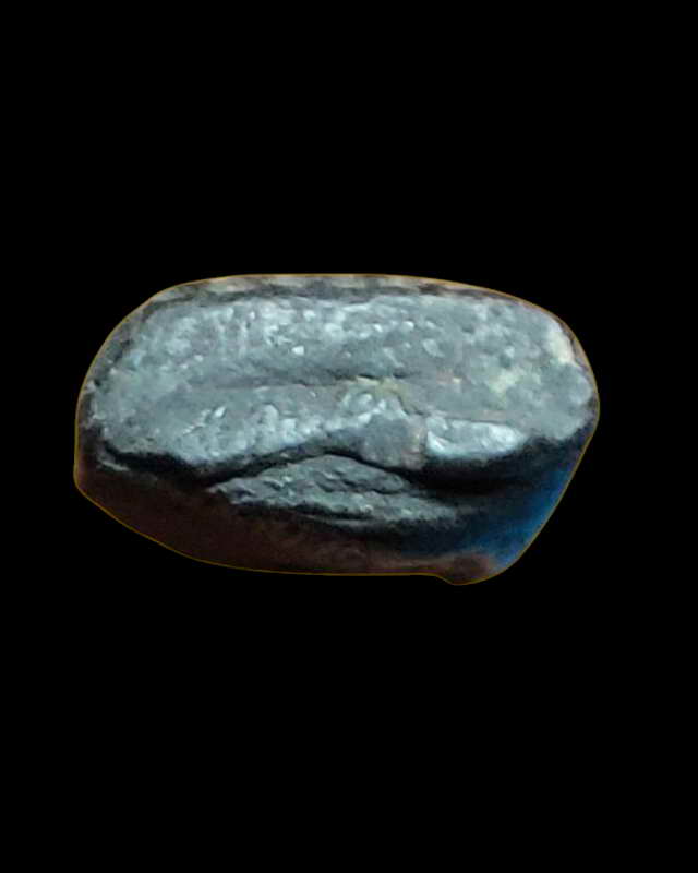 หลวงปู่ทาบ วัดกระบกขึ้นผึ้ง พิมพ์หลวงปู่ทวดหลังยันต์อุ ปี05 ลป.ทิมเป็นประธานปลุกเสก