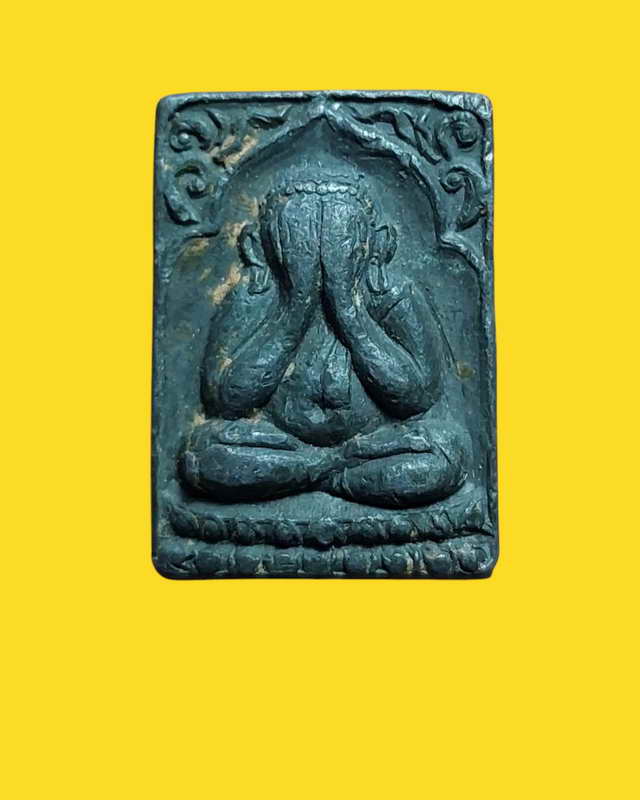 พระปิดตามหาลาโภ หลวงปู่คอน วัดชัยพฤกษมาลา เนื้อตะกั่ว หลังจารปี2527