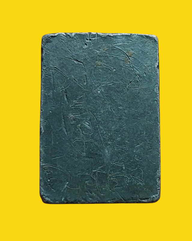 พระปิดตามหาลาโภ หลวงปู่คอน วัดชัยพฤกษมาลา เนื้อตะกั่ว หลังจารปี2527