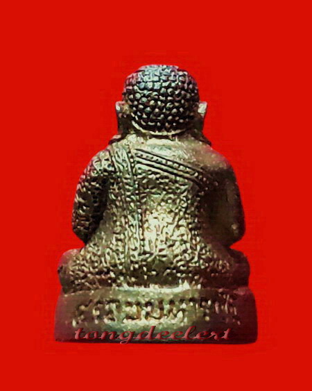 พระสังกัจจายน์ สก. 5 รอบ สมเด็จพระบรมราชินีนาถ ปี 2535 สวยมากค่ะ