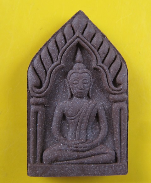 พระยอดขุุนพลวัดบวรนิเวศ