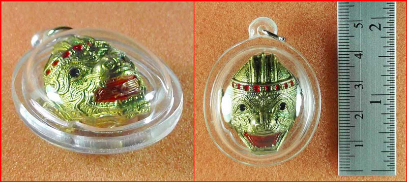 หน้ากากหนุมาน หลังผังตะกรุด หลวงพ่อเพี้ยน วัดเกริ่นกฐิน เนื้อโลหะ ปี 2553 เลี่ยมสวยพร้อมใช้-5 