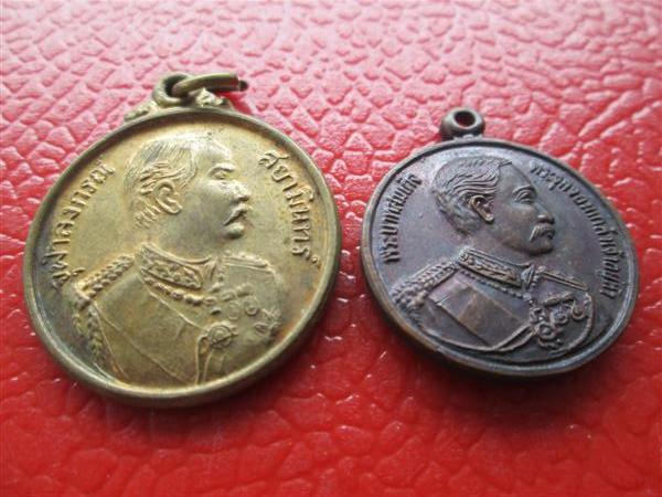 ***แพ็คคู่สุดคุ้ม***เหรียญที่ระลึก ร. 5  เนื้อทองเหลือง+เนื้อทองแดงรมดำ