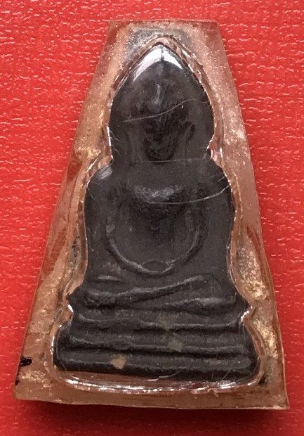 พระอู่ทอง รุ่นจงอางศึกเนื้อดำพบเจอน้อย ปี2510 