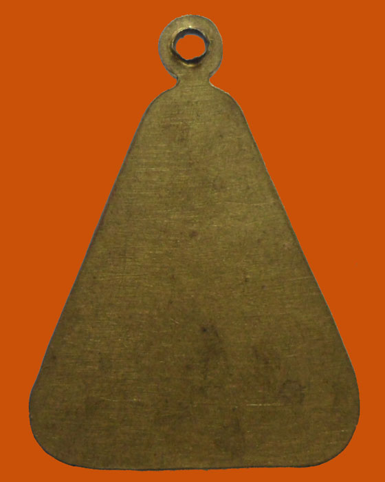 เหรียญหลวงพ่อเพชญ