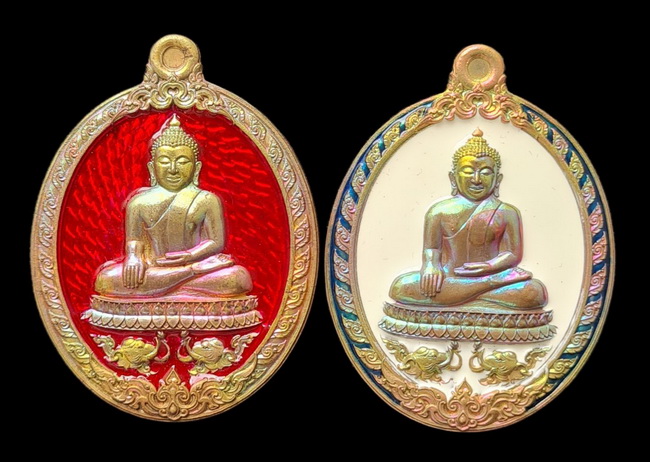 เคาะแรกแดง.. เหรียญ ลพ.สำเร็จศักดิ์สิทธิ์..รวม ๒ เหรียญ รายละเอียดในโพสต์..วัดหนองสะเดา จ.สระบุรี