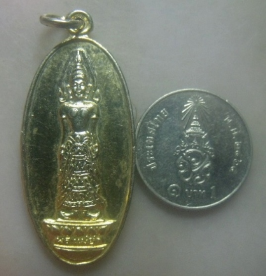 **เบาๆ**เหรียญพระแม่ย่า จ.สุโขทัย ปี ๒๕๒๒**กะไหล่ทอง สวยๆ