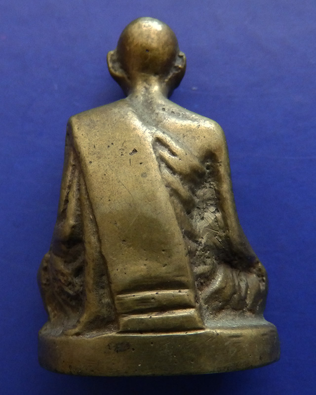 รุ่นแรก !! พระรูปสมเด็จพระสังฆราช กรมหลวงวชิรญาณวงศ์ องค์พระอุปัชฌาในหลวง สูง 3.5 ซ.ม. วัดบวรฯ พ.ศ. 