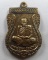 เหรียญหลวงปู่บุดดา ปัญญาธโร วัดป่าใต้พัฒนาราม จ.สระแก้ว ปี๒๕๖๔
