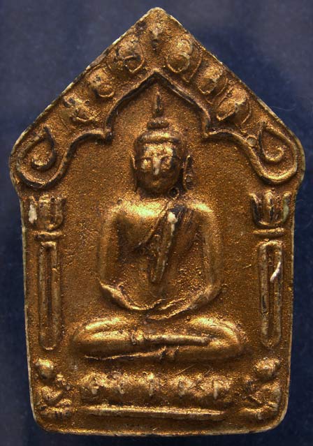 ขุนแผนพรายกุมารพิมพ์ใหญ่ หลวงปู่ทิม วัดละหารไร่ หลังฝังตะกรุดคู่ บรอนซ์ 2 หน้าเต็ม ที่ 3 งานอิมแพ็ค