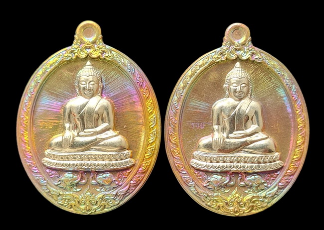 เคาะแรกแดง.. เหรียญ ลพ.สำเร็จศักดิ์สิทธิ์..รวม ๒ เหรียญ รายละเอียดในโพสต์..วัดหนองสะเดา จ.สระบุรี