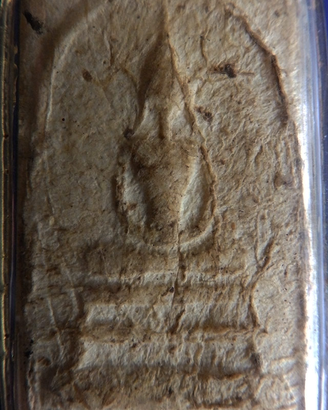 สมเด็จหนังเสือ เก่าเก็บอายุเกิน 40 ปี ขนาด 5 x 3เศษ ซ.ม.