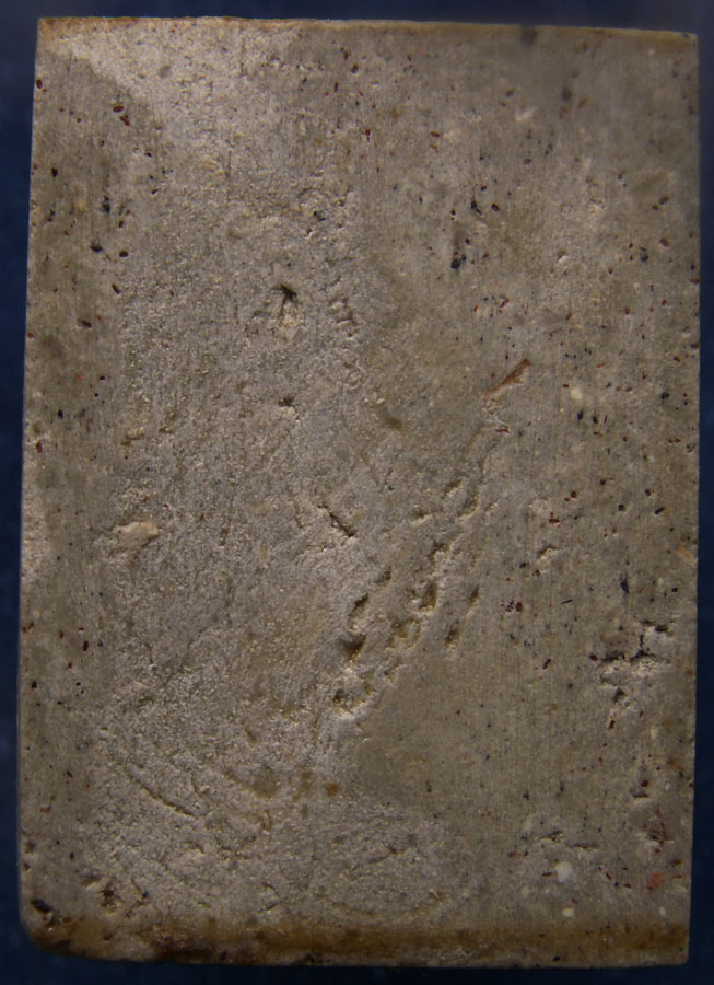 พระปรกโพธิ์ประภามณฑล พิมพ์เล็ก เนื้อผงจินดามณีหลังเรียบมีเคลือบ หลวงปู่ทิม วัดละหารไร่ ประธานปรกปลุก