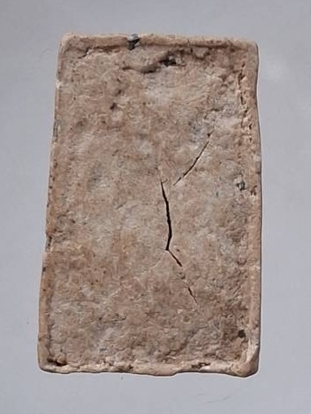 พระสมเด็จคะแนน หลวงพ่อจำเนียร วัดดอนไร่ จ.สุพรรณบุรี