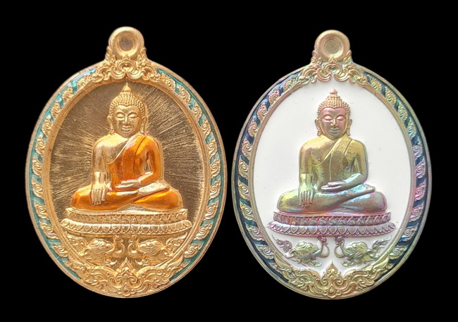 เคาะแรกแดง.. เหรียญ ลพ.สำเร็จศักดิ์สิทธิ์..รวม ๒ เหรียญ รายละเอียดในโพสต์..วัดหนองสะเดา จ.สระบุรี