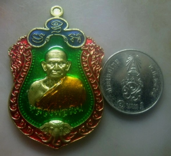 **เบาๆ**เหรียญเสมาหลวงพ่อเงิน รุ่นเลื่อนสมณศักดิ์ วัดบางคลาน จ.พิจิตร ปี ๒๕๕๕**กะไหล่ทองลงยา ตอกโค้ด