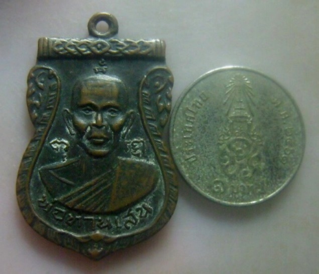**เบาๆ**เหรียญเสมา พ่อท่านเสน วัดหูล่อง หลังพระวัดนอก จ.นครศรีธรรมราช**สวยๆ