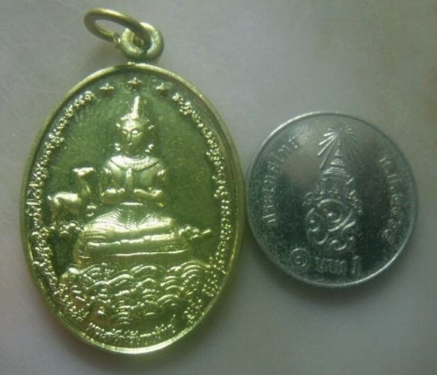 **เบาๆ**เหรียญพระสังข์เรียกทรัพย์ วัดถ้ำเขาน้อยเกสโร จ.เพชรบุรี ปี ๒๕๖๑**หลังยันต์ สวยๆ