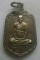 **เบา​ๆ​**เหรียญหลวงปู่ปั้นหลังสมเด็จโต วัดดอนกระต่ายทอง จ.อ่างทอง ปี ๒๕๒๑**หลวงพ่อสายปลุกเสก สวยๆ