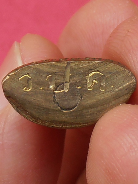 กริ่งเชียงแสนหลวงพ่อเจริญ เขมโก วัดป่าคา อยุธยา