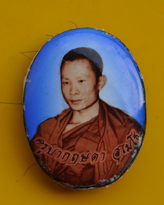 ล็อกเกตครูบากฤษดา วัดสันพระเจ้าแดง