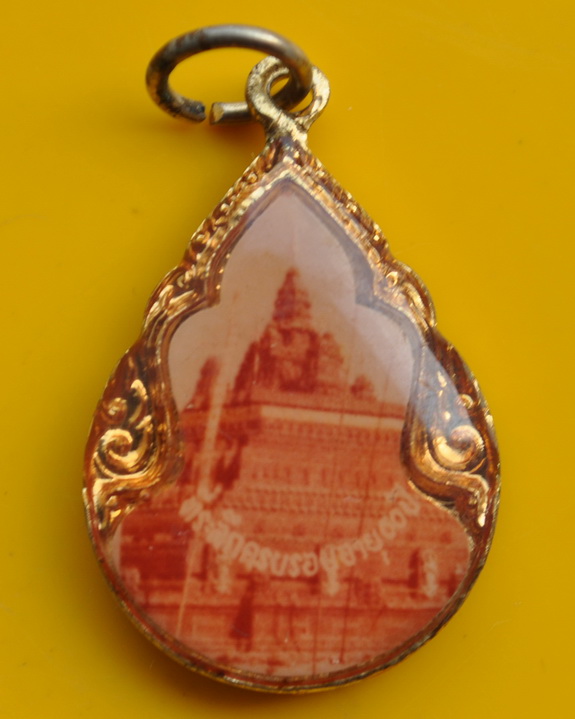 ล็อกเกตพระคุณเจ้าดาบส สุมโน ที่ระลึกอายุครบ 60 ปี