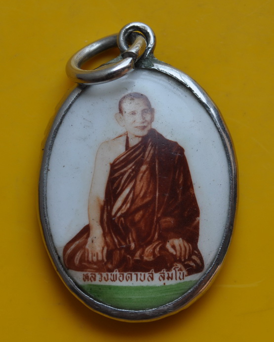 ล๊อกเกตพระคุณเจ้าดาบส สุมโน อาศรมไผ่มรกต 