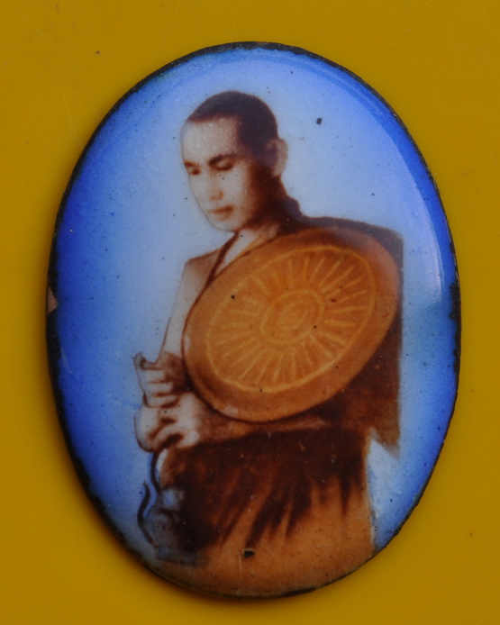 ล็อกเกตครูบาบุญชุ่ม 