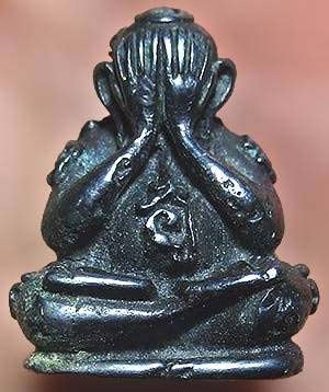 *ปิดตามหาลาภ เสาร์ห้า ปี๒๕๓๖ เนื้อเมฆพัตร หลวงพ่อเปิ่น วัดบางพระ นครปฐม*