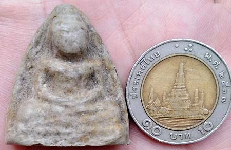 บัตรรับประกันพระแท้