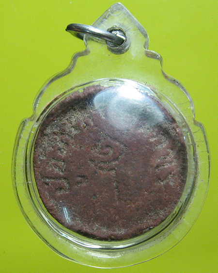 หลวงปู่อ่อนสา สุขกาโร วัดประชาชุมพลพัฒนาราม จ.อุดรธานี