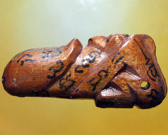 หลวงพ่อทรง ฉันฺทโสภี วัดศาลาดิน (วัดมอญ) จ.อ่างทอง