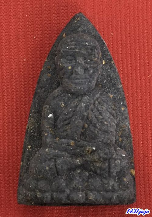 อง	หลวงปู่ทวด เนื้อว่านพิมพ์เตารีด หลังเจดีย์ทองแดง รุ่นพระธาตุเจดีย์ ปี 2549 ลพ.ทอง วัดสำเภาเชย