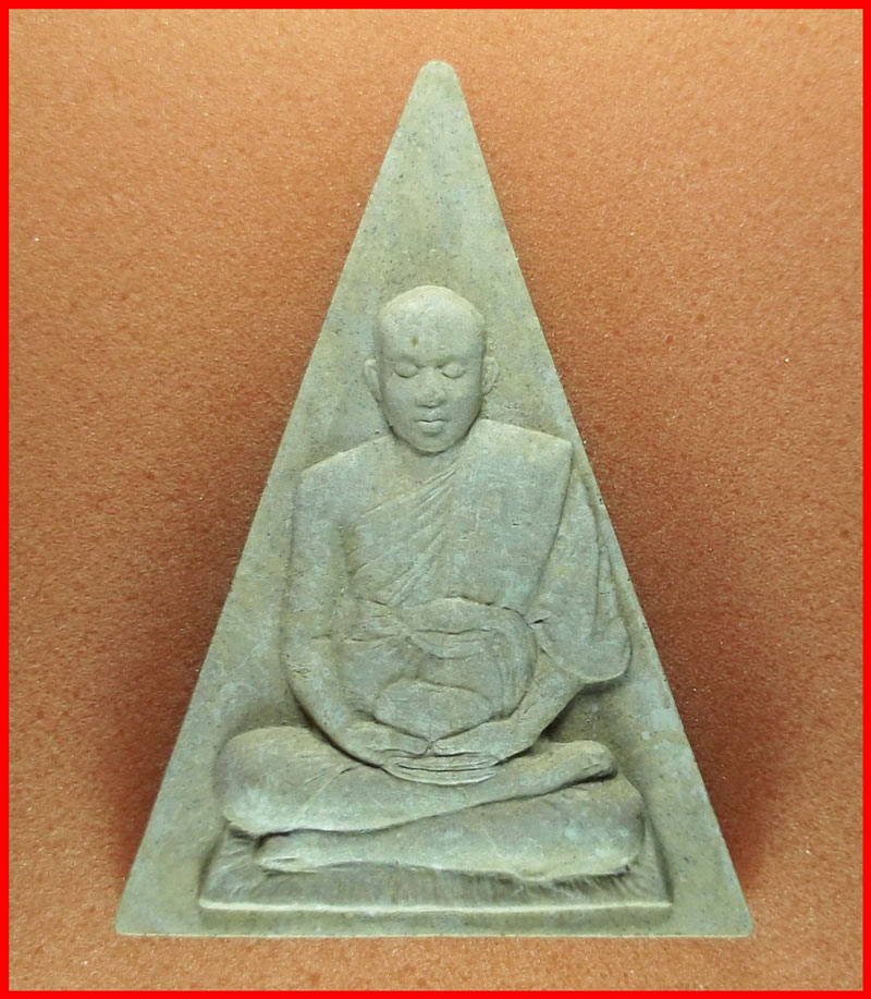 พระผงจัมโบ้ หลวงพ่อชำนาญ วัดบางกุฎีทอง จ.ปทุมธานี   B1-2