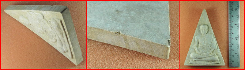 พระผงจัมโบ้ หลวงพ่อชำนาญ วัดบางกุฎีทอง จ.ปทุมธานี   B1-2