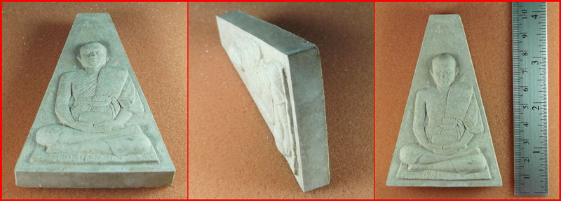 พระผงจัมโบ้ หลวงพ่อชำนาญ วัดบางกุฎีทอง จ.ปทุมธานี   B1-1