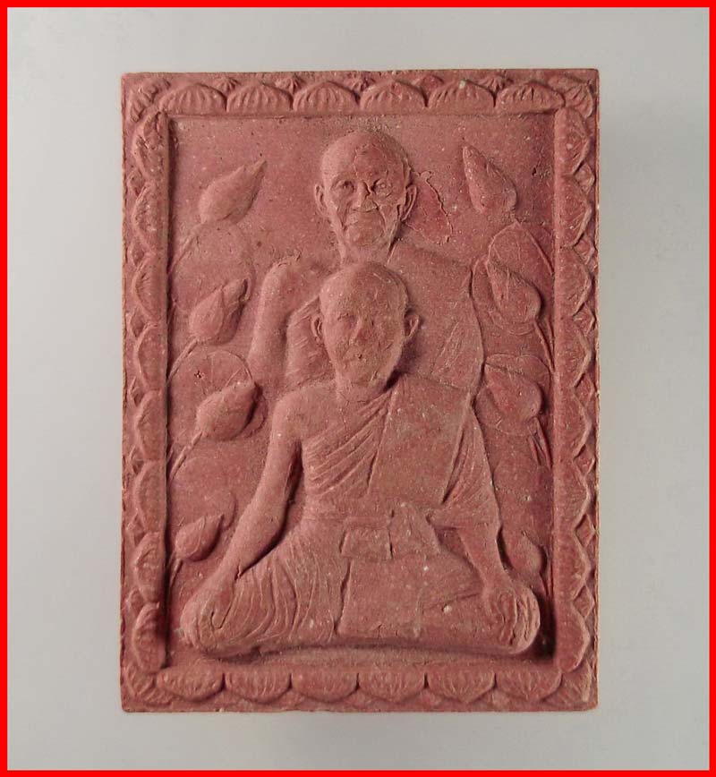 พระผงจัมโบ้หนุนดวง หลวงพ่อชำนาญ วัดบางกุฎีทอง จ.ปทุมธานี