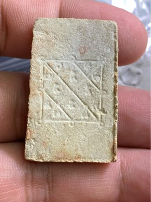 พระสมเด็จหลวงพ่อแพหลังยันต์ตรีนิสิงเห ปี2512 เนื้อผงเกษร วัดพิกุลทอง (หลวงปู่โต๊ะ ปลุกเสก)