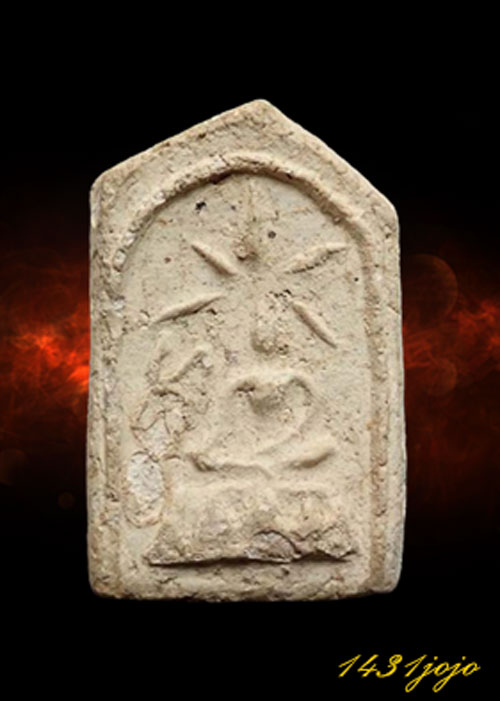 พระผงห้าเหลี่ยมรัศมี ยันต์ข้าง หลวงพ่อผึ่ง วัดสว่างอารมณ์ ปี ๒๔๖๒