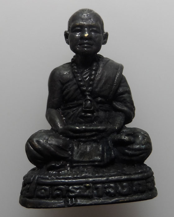 กริ่งลอยองค์ รุ่นอายุ ๓๕ ปี ครูบาชัยมงคล วัดไทรย้อย จ.แพร่ ปี๒๕๔๙