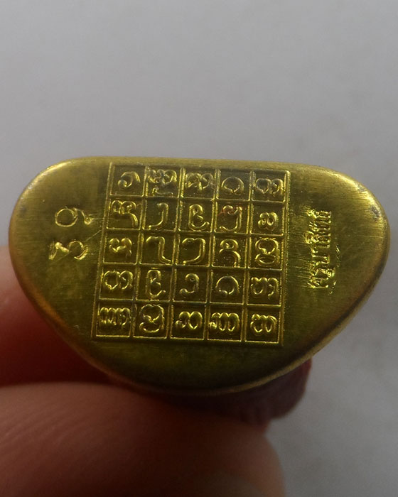 พระอุปคุต ครูบาสิทธิ อภิวัณโณ วัดปางต้นเดื่อ จ.เชียงใหม่ ปี๒๕๕๕