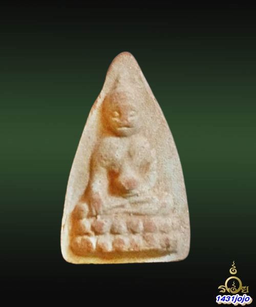 คัดสวยพระพุทโธ พิมพ์กลาง (หลังพระธรรม)หลวงพ่อสังวาลย์ จ.สุพรรณบุรี ปี2526