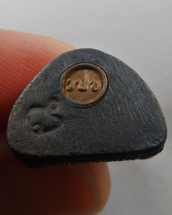 รูปเหมือนอุดกริ่ง หลวงพ่อเปิ่น วัดบางพระ จ.นครปฐม ปี๒๕๓๕